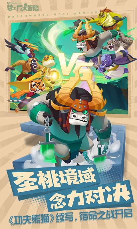 手机百度历史记录时间怎么查?知识星球平台,了解更多有趣知识!