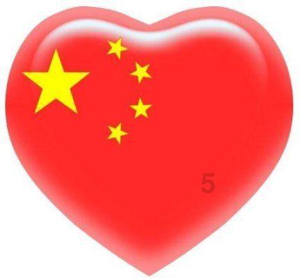 召唤神龙万宁版祖龙