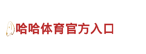 8828-净水材料有限公司